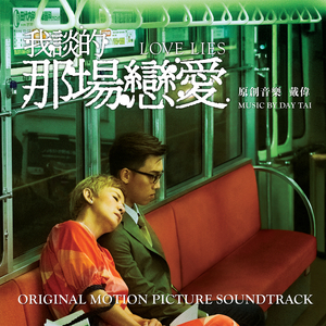 激烈床震大尺度
