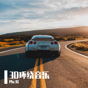 激烈床震大尺度
