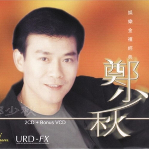 激烈床震大尺度
