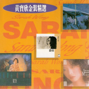 激烈床震大尺度
