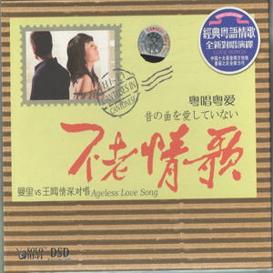 激烈床震大尺度
