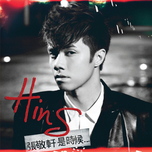 激烈床震大尺度
