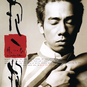 激烈床震大尺度
